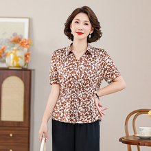 齐黛真丝高端品牌上衣女2025夏新款翻领五分袖气质妈妈桑蚕丝衬衫