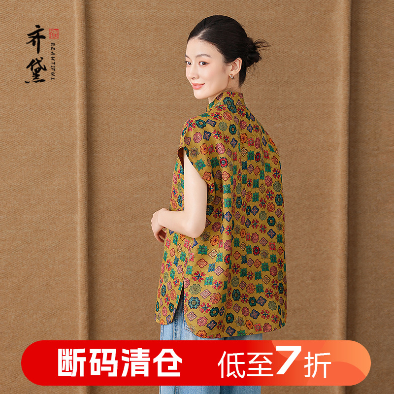 齐黛真正的香云纱上衣女2025秋季新款短袖洋气复古宽松真丝衬衫