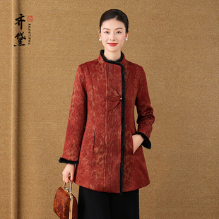 新中式国风女装2025新款羽绒服加厚毛领中长款真丝羊毛鹅绒服外套