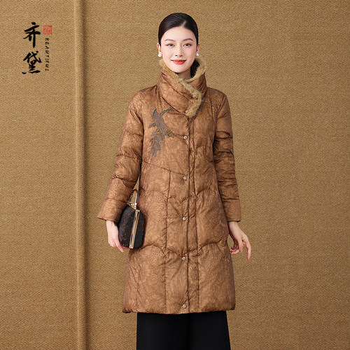 新中式高端品牌鹅绒服妈妈冬装外套2025新款加厚毛领中长款羽绒服