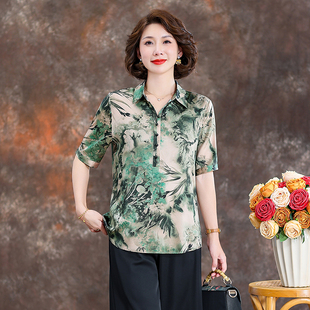 齐黛品牌重磅中老年新中式 翻领妈妈桑蚕丝上衣 真丝衬衫 女2025新款