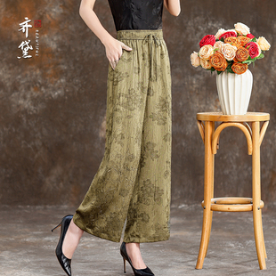 系带宽松显瘦气质妈妈九分直筒阔腿裤 新款 子 女2025夏季 妈妈休闲裤