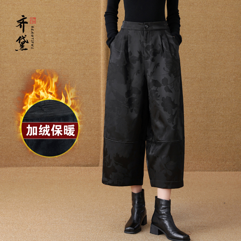 小个子妈妈休闲裤女2025冬新款高腰提花加绒加厚九分直筒阔腿裤子