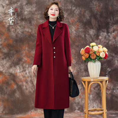 高档修身显瘦双面羊毛呢大衣