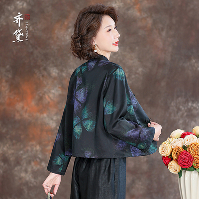齐黛品牌香云纱新中式盘扣外套