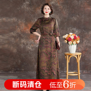 齐黛花罗香云纱高端连衣裙正品 宽松妈妈真丝裙袍子 旗舰店2025新款