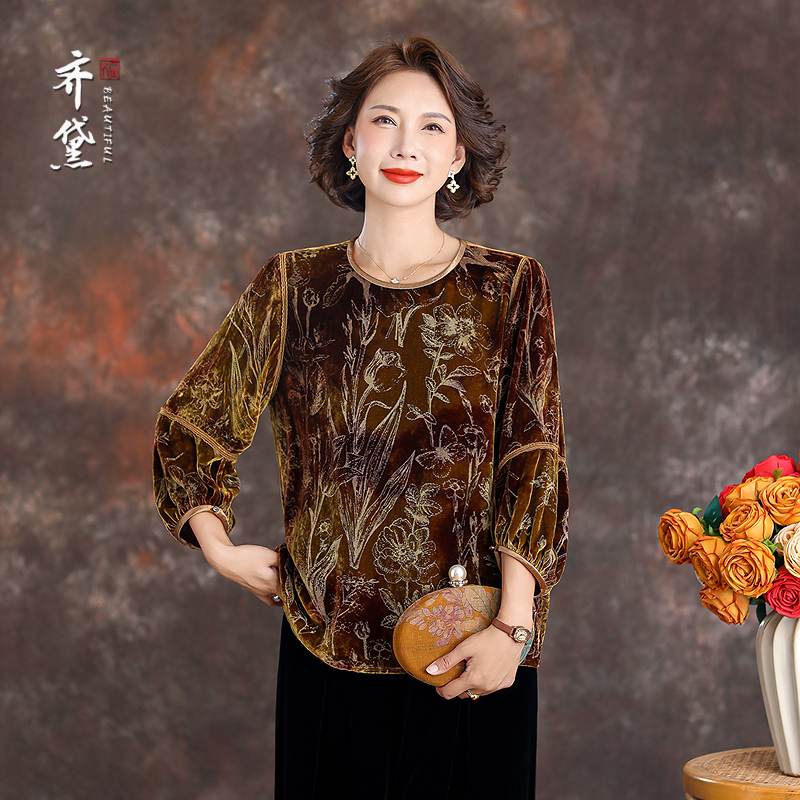 齐黛年轻款真丝绒上衣女2025秋冬新款七分袖提花洋气减龄妈妈衬衫