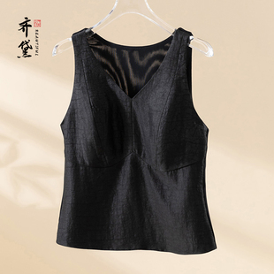 齐黛品牌香云纱真丝背心女内搭打底夏季 上衣 外穿V领桑蚕丝无袖
