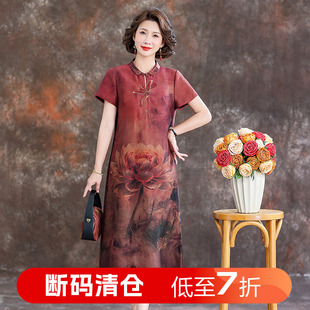 齊黛品牌桑蠶絲香云紗連衣裙2025春夏新款 復古印花媽媽真絲裙 中式