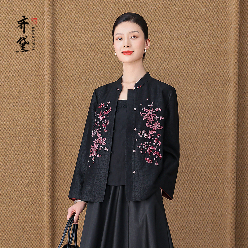 齐黛新中式香云纱上衣女高端2025季新款长袖刺绣复古真丝衬衫外套