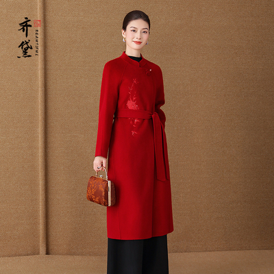 红色双面羊绒大衣女2025新款新中式刺绣喜婆婆婚宴妈妈羊毛呢外套