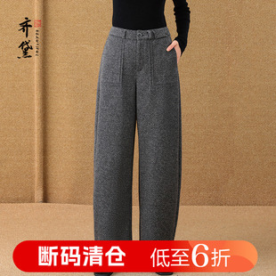 九分毛呢直筒阔腿裤 中年妈妈灰色休闲裤 裤 加厚西装 子 女2025冬新款