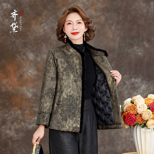 新中式高端大牌鹅绒服2025冬季新款短款复古优雅国风羽绒服外套女