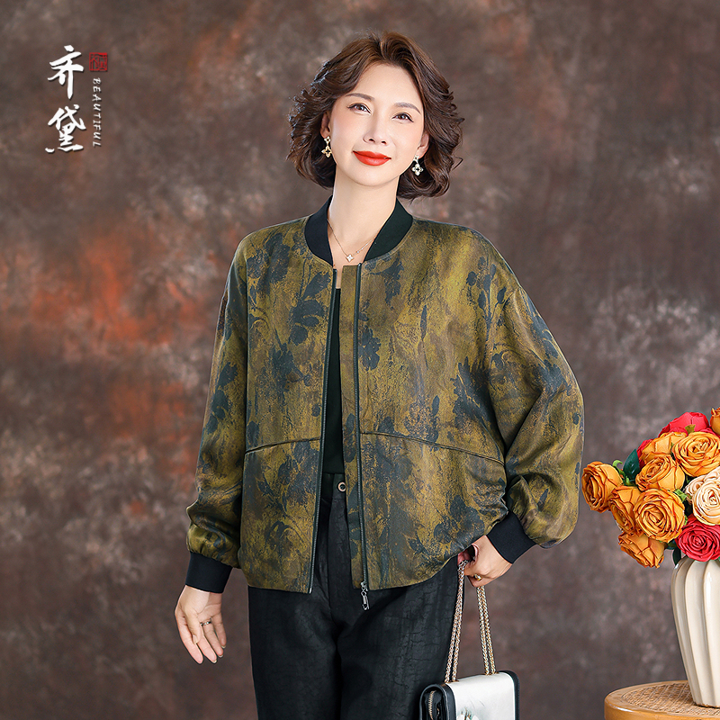 齐黛国际大牌香云纱上衣女2025秋款休闲夹克棒球服妈妈真丝短外套
