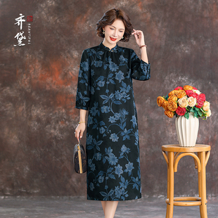 复古减龄真丝裙子 旗舰店2025新款 齐黛新中式 香云纱高端连衣裙正品
