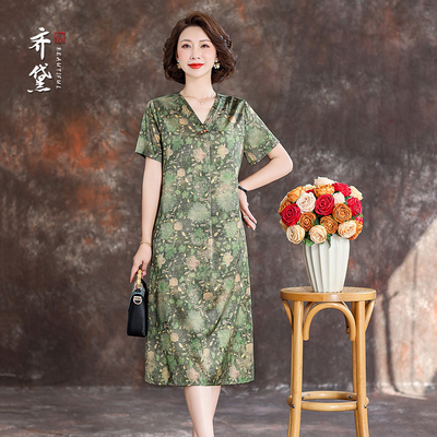 齐黛品牌真丝桑蚕丝连衣裙国际大牌2025新款V领气质妈妈中长裙子