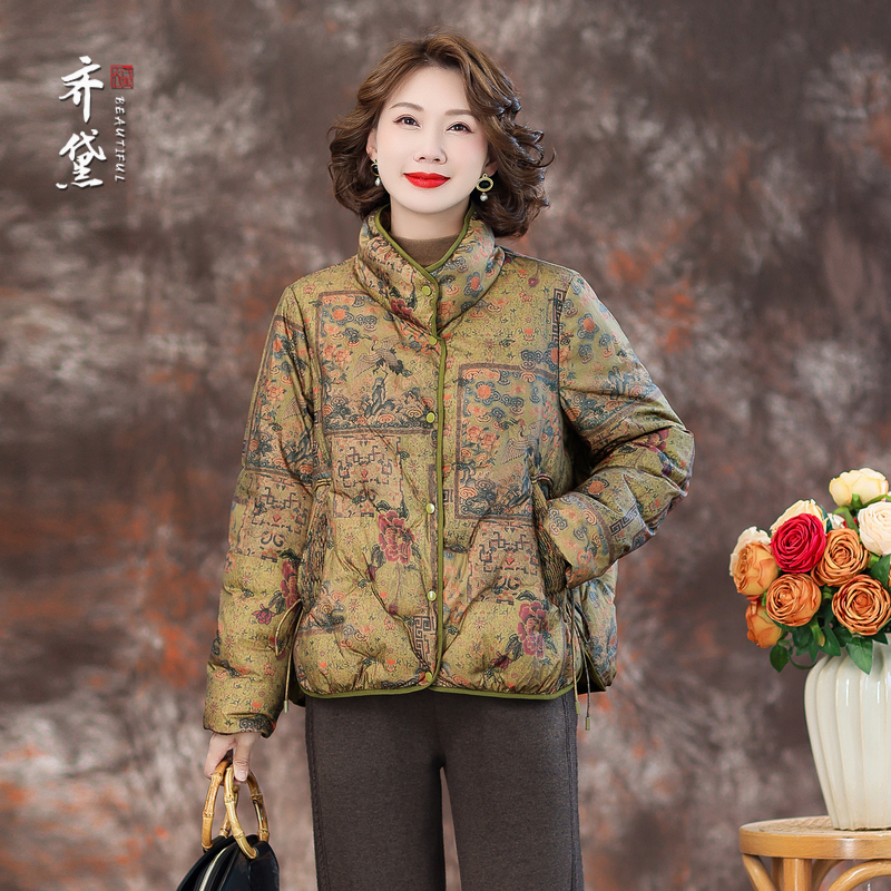 加厚保暖防寒气质立领鹅绒服