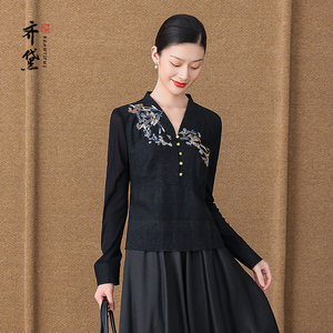 齐黛香云纱上衣女高端2025秋新款网纱袖刺绣V领复古优雅真丝小衫