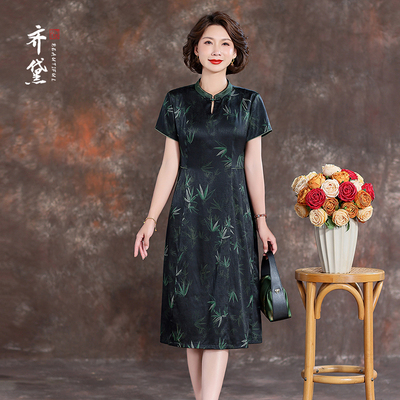 齐黛真丝桑蚕丝连衣裙国际大牌2025新款竹叶印花中长款桑蚕丝裙子