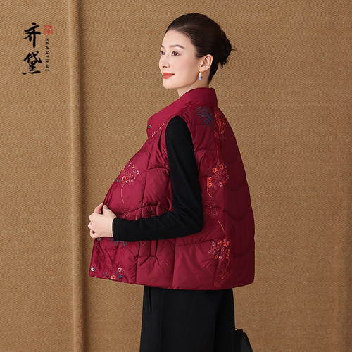 齐黛高端品牌羽绒服马甲女2025新款冬季刺绣加厚保暖背心马夹外套