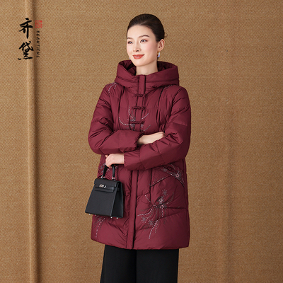 50多岁妈妈冬装羽绒服2025新款洋气连帽加厚中长款刺绣老太太外套
