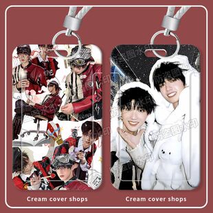 2025新款现货朱苏朱志鑫苏新皓卡套学生水饭卡公交卡套身份证厂牌