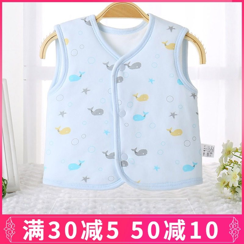 新生婴儿马甲秋冬保暖夹棉加厚内穿外儿童马夹初生小宝宝背心纯棉在类目 童装/婴儿装/亲子装, 马甲中 - 来自Buy2taobao.com提供专业的淘宝代购服务