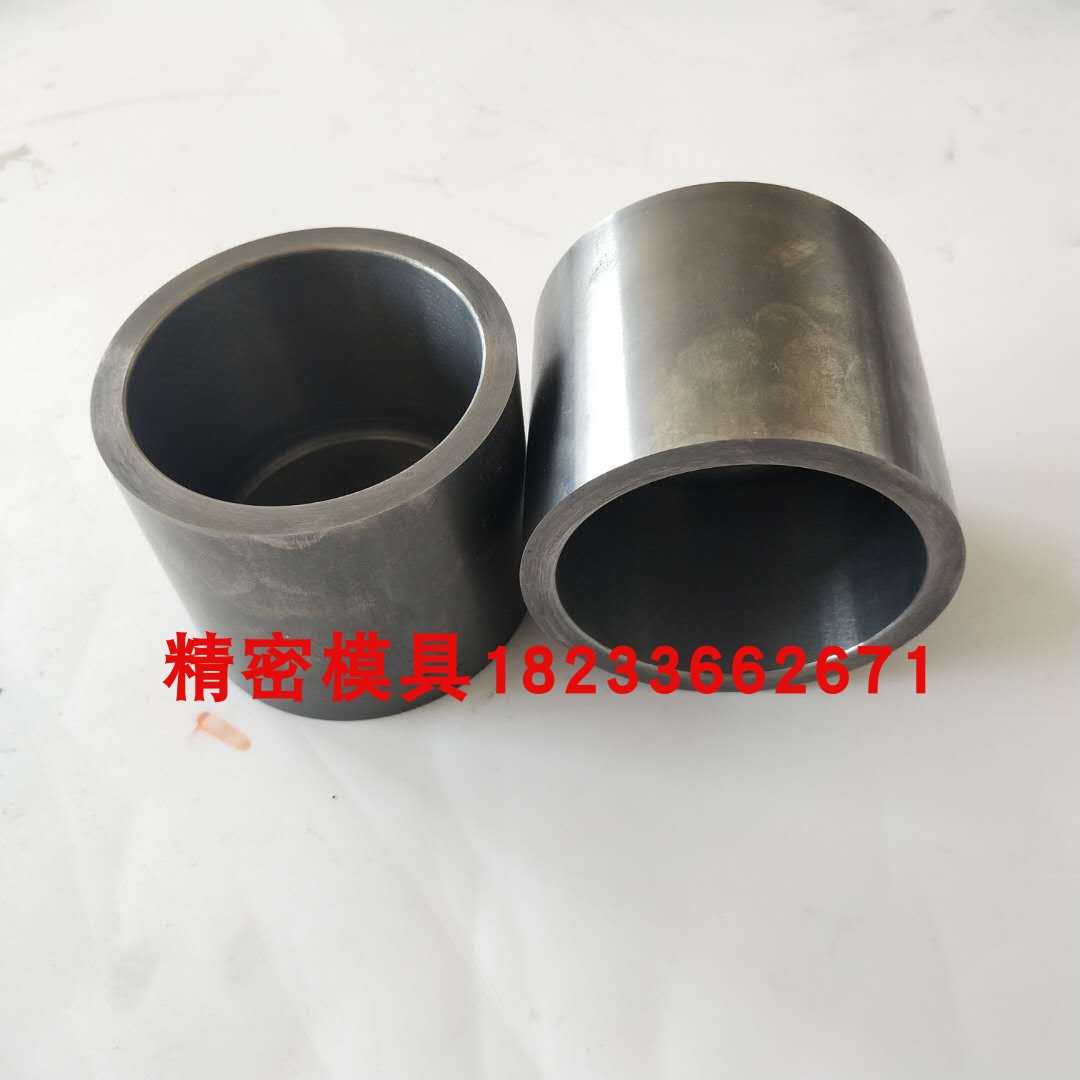 碳化钨硬质合金研磨罐钨合金