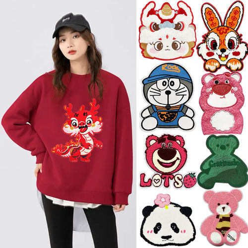 卡通补丁手缝衣服贴米奇图案毛衣