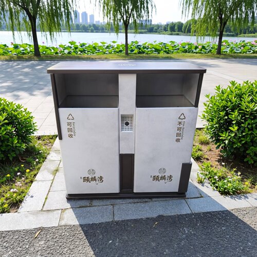 户外垃圾桶不锈钢分类垃圾箱双桶大号环卫街道市政果皮箱干湿分离