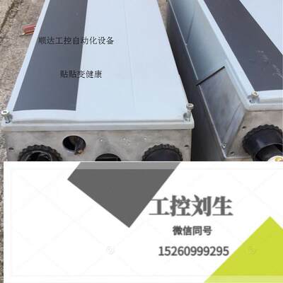 丹佛斯变频器22KWFC-101P22KT4E5AH2XAX询价下单