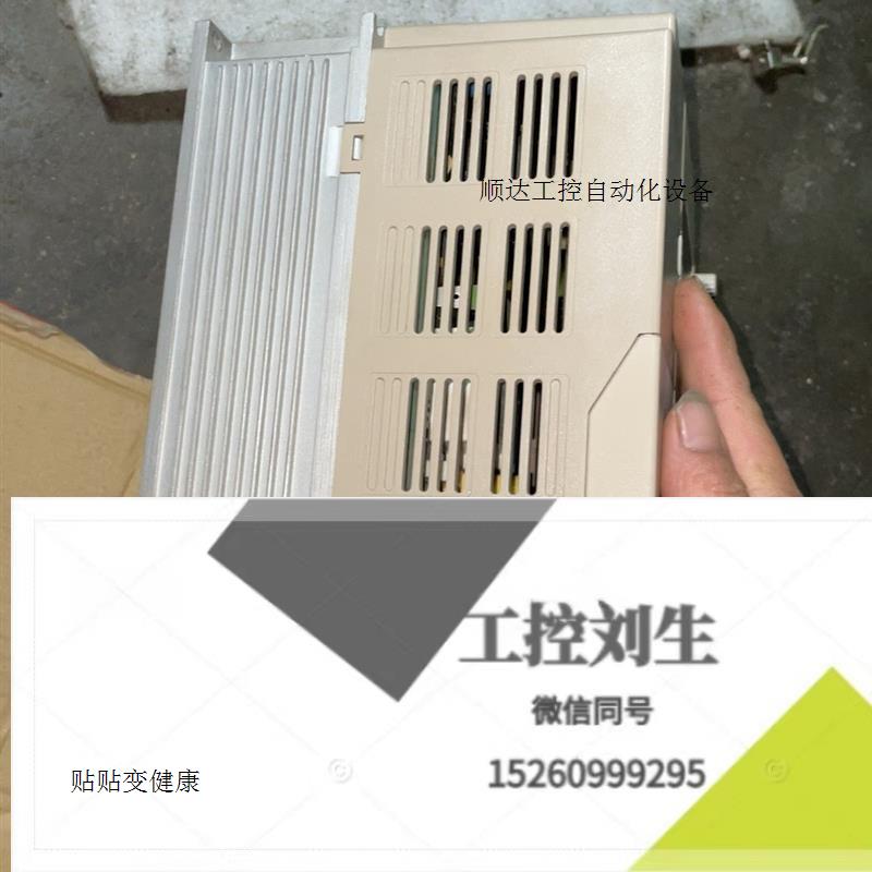 伟创AC80B一T3一5R5G、380V5.5KW刚刚从设询价下单