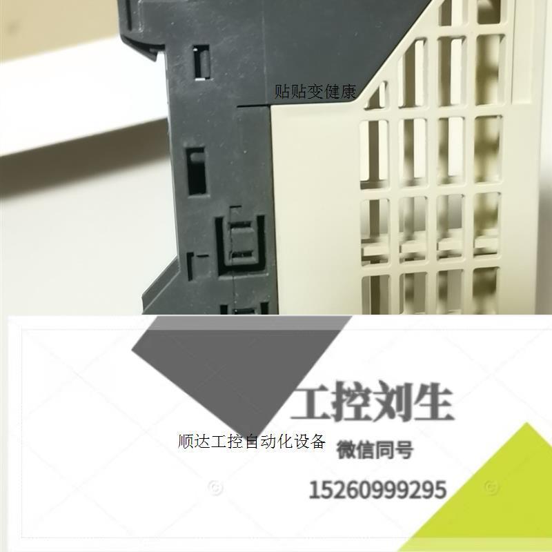 模块3RK1903-0CD00询价下单