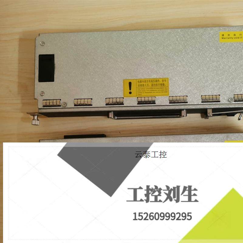锐捷(Ruijie)RG-PA240R 电源,核心交换机询价下单高性价比高么？