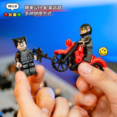 乐高积木警匪察人仔军事特种兵人偶突击队士兵儿童拼装男孩子玩具