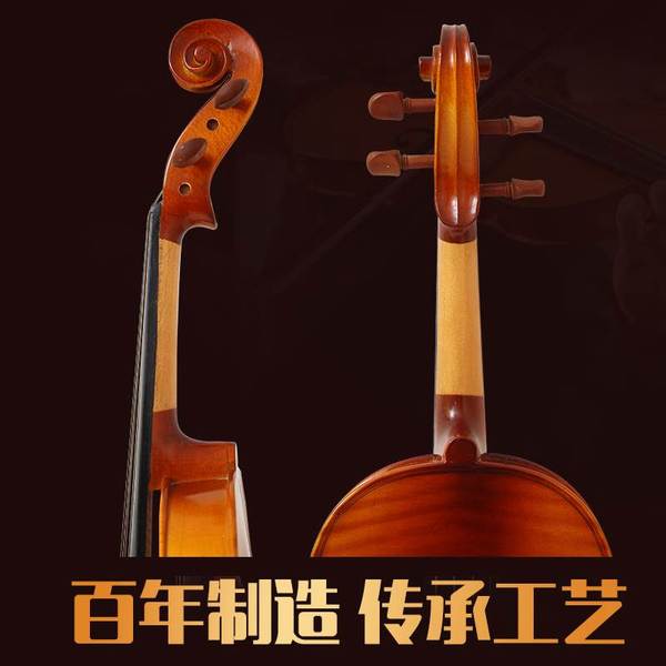 热销中提琴_ 手工初学者演奏中提琴*学生考级
