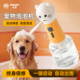 宠物洗澡狗狗沐浴露自动起泡器猫咪洗浴专用电动泡泡机打泡沫神器