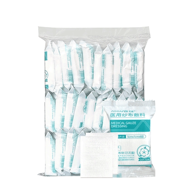 艾享医用无菌纱布敷料伤口愈合