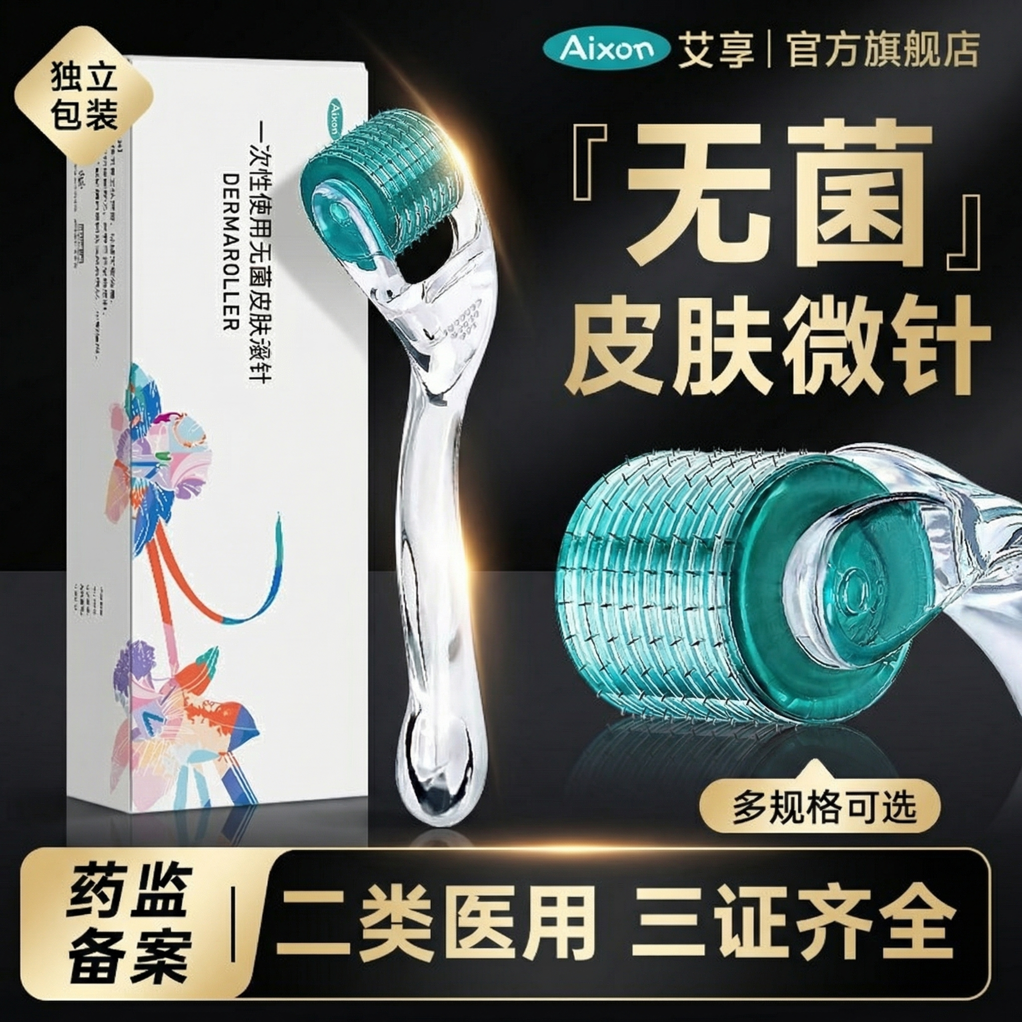 ���ڲ���������ҽ��Ƥ������ ΢����־���ɫ  4.65Ԫ