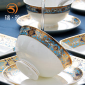 瑞玖 立体浮雕金骨瓷4.5英寸吃饭碗欧式 饭碗6英寸面碗陶瓷碗轻奢