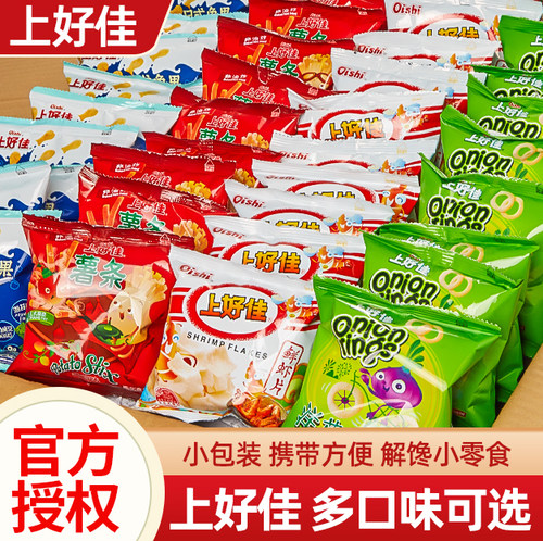 上好佳鲜虾片袋装网红零食大礼包