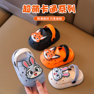 卡通儿童洞洞鞋可爱动物童鞋防滑耐磨男孩夏季室外沙滩凉拖鞋