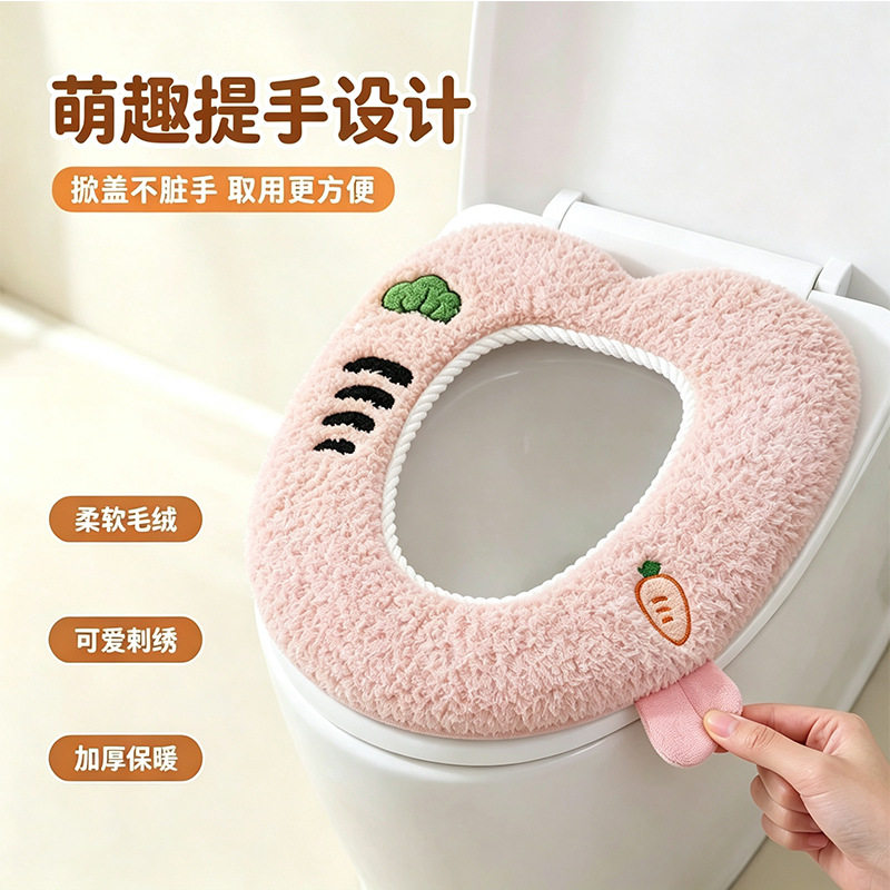 加厚马桶垫通用防水坐便垫圈冬季家用卡通坐便套粘扣式简约马桶套