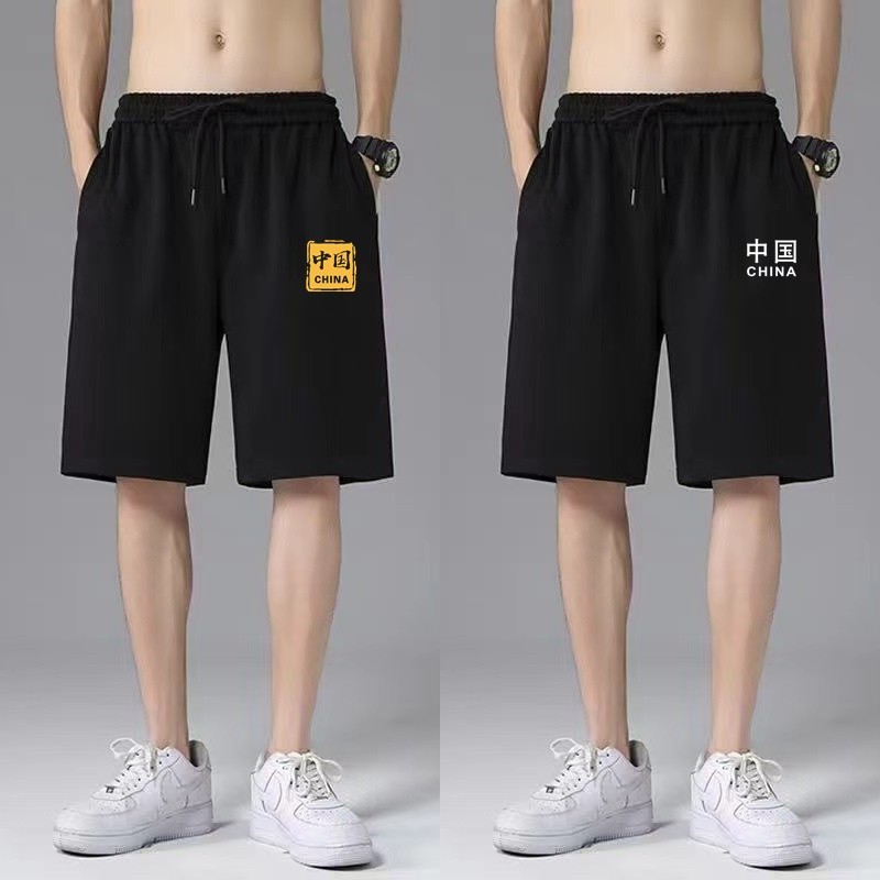 夏季中学生13男孩16宽松运动裤子15岁五分裤14青少年潮流休闲中裤