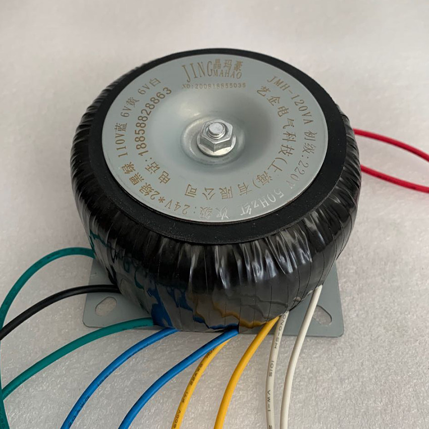 音响功放环牛120VA220V转110V双24V6V电源手自动焊台机环形变压器