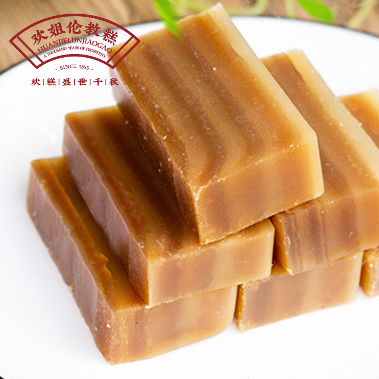 中华老字号欢姐伦教糕姜汁糕姜汁软糕点心甜点美食顺德糕点名饼