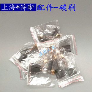 900连续封口机 1000型连续封口机 150 160 320电动移印机 碳刷