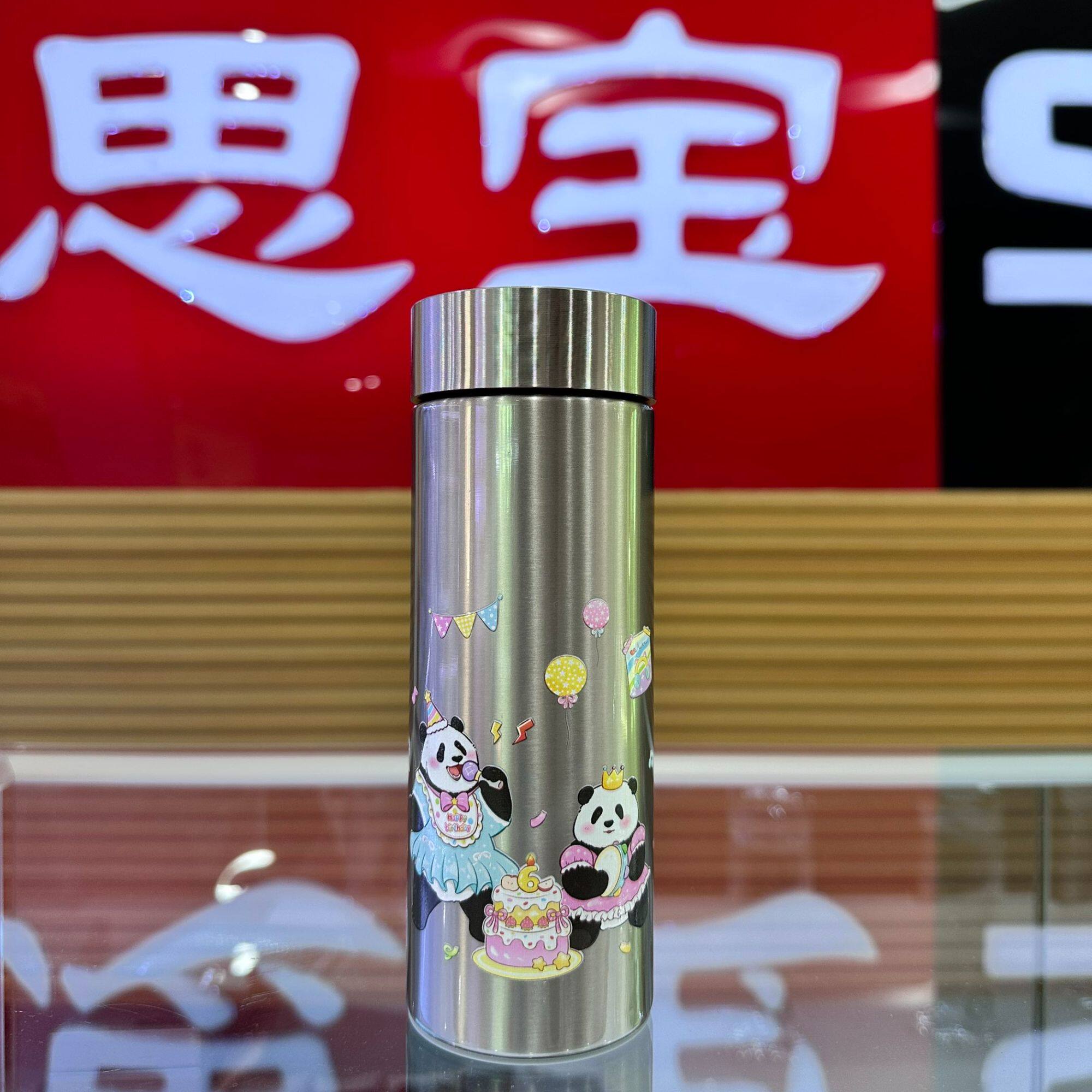 晨光H2六周岁保温杯生日礼盒周边+衣服+绒布袋+蓝牙冰箱贴+毛粘袋