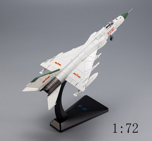 歼8模型合金摆件81192收藏