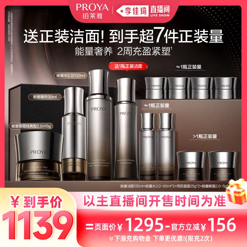 �������ֱ�����ֻ�������������������װ��������޻� 1295Ԫ